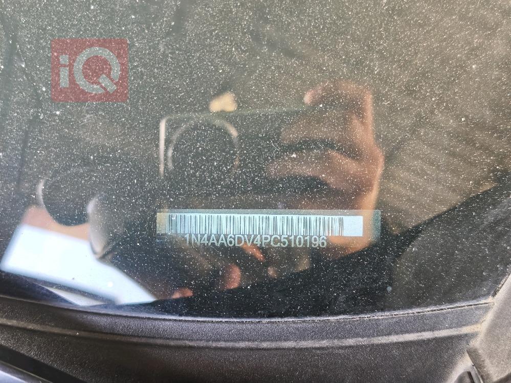 نيسان ماكسيما